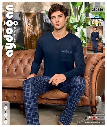 Домашние костюмы: Мужские домашние комплекты Aydoğan Home Wear (Thermal) - Теплый — 2