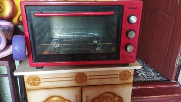 паровой утюг лаура стар: Духовка, Колдонулган