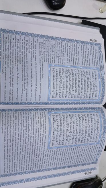 Dini kitablar: Yeni Mefatih.Külliyyat."Dualar,namazlar,ziyaretler. başqa dini — 10