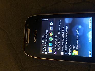 knopka: Nokia E75, цвет - Черный, Кнопочный — 2