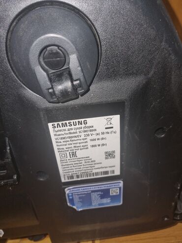 Tozsoranlar: Tozsoran Samsung, Quru təmizləmə, Kredit yoxdur — 7