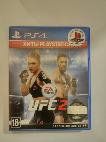 playstation 4 oyun: PlayStation 4 üçün EA Sports UFC 2 döyüş oyunu. Bu oyun, real MMA