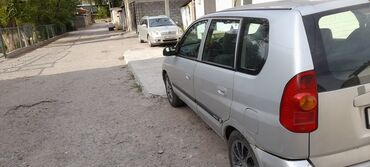 Mitsubishi: Mitsubishi Space Star: 2004 г., 1.6 л, Механика, Бензин, Универсал