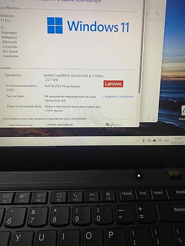 Ноутбуки Lenovo: Для программирования, Б/у, Intel Core i5 — 4