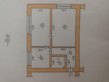 каинды квартиры: 2 комнаты, 40 м², ЖД вокзал Хрущевка, 1 этаж, Старый ремонт — 2