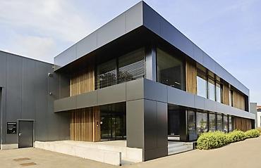 archa group: Вентилируемые фасады из алюминиевых композитных панелей (АКП) - — 6