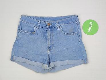 uncle sam clothes: Denim Co, Szorty damskie, rozmiar S — 2
