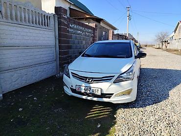 Hyundai: Hyundai Solaris: 2015 г., 1.6 л, Механика, Бензин, Седан — 9