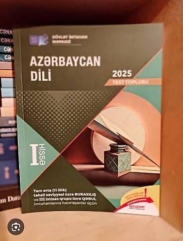 Testlər: Azərbaycan dili Testlər 11-ci sinif, DİM, 1-ci hissə — 1