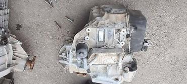 vw dijagnostika: DSG MENJAC GTD ZA VOLKSWAGEN GOLF 7 OD 2013. DO 2019. GOD. - POJ | — 3