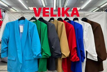 Sakoi: 💫Ženski lagani blejzer – bez kopčanja Sako: 2.900 dinara Vel: XL XXL — 10