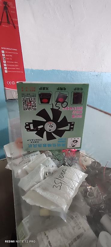 Другие комплектующие: Запчасти для электроники и бытовой техники. г.Ош,ул Амура Темура 83 — 53