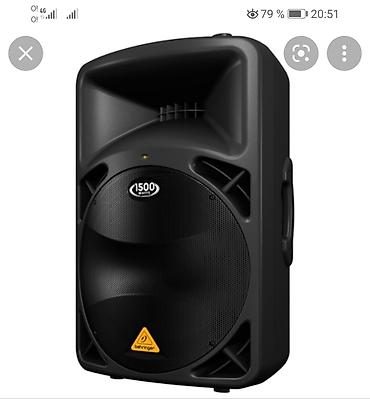 sony srs: Колонка Аппаратура Караоке Проектор аренда колонки колонки музыка — 2