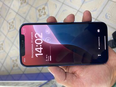 кабель от айфона: IPhone 12, Б/у, 128 ГБ, Синий, Наушники, Зарядное устройство, Защитное стекло, 88 %