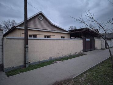 меняю авто на участок: Дом, 72 м², 7 комнат, Агентство недвижимости, Косметический ремонт