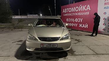 Toyota Camry: 2005 г., 2.4 л, Автомат, Газ, Седан