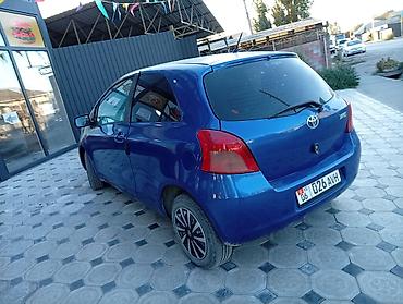 тойота ярис механика: Toyota Yaris: 2008 г., 1.3 л, Робот, Бензин — 2