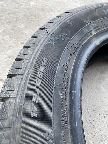 2 штуки (1штука 1600) Зимняя шина GOFORM 175/65 R14 82T - Размер