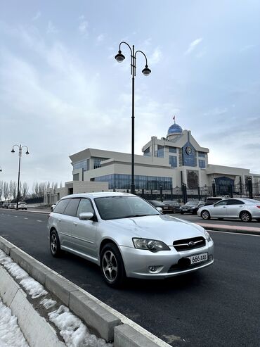 Subaru: Subaru Legacy: 2003 г., 2 л, Автомат, Бензин, Универсал