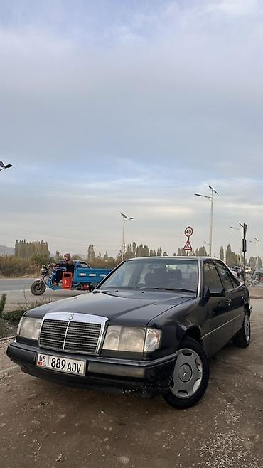 Mercedes-Benz E-Class: 1990 г., 2.3 л, Механика, Бензин, Седан