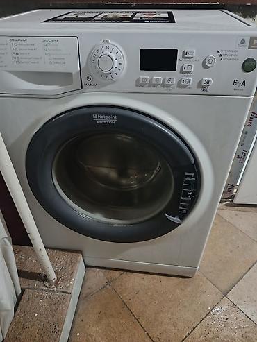 аф: Стиральная машина Hotpoint-Ariston (фронтальная загрузка) - Загрузка — 3