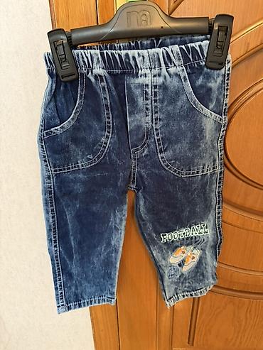 idman kisi sortlari: Uşaq şalvarı – 10 ay-1 yaş denim effektli, tünd-mavi rəngdə — 1