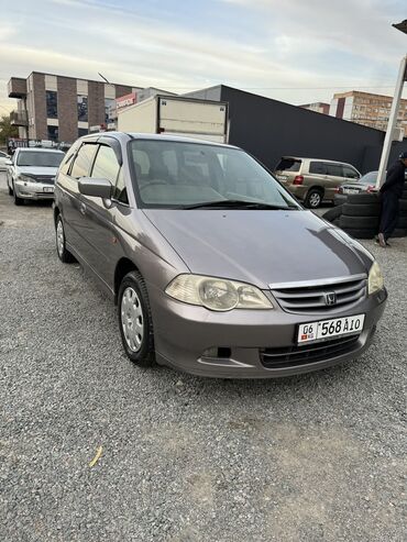 абсалют одиссей: Honda Odyssey: 2001 г., 2.3 л, Автомат, Бензин, Вэн/Минивэн