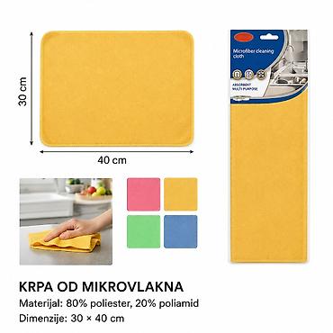 KMT Šarena pletena krpa 3210084 Višenamenska krpa od mikrofibera za