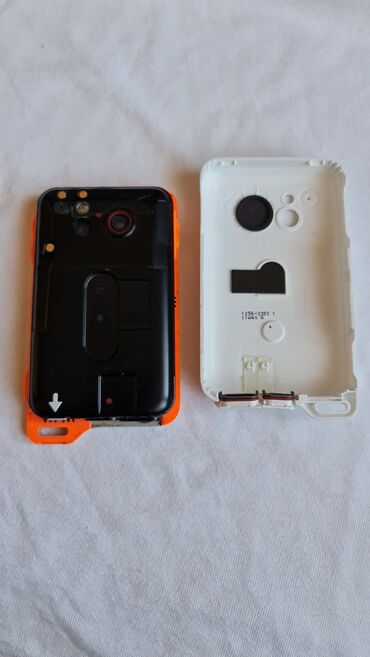 Sony Ericsson: Sony Ericsson Xperia Active, bоја - Narandžasta — 13