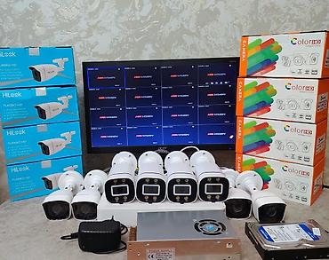 dvr hikvision: Monitor 20 Ekran DVR 16 çixislidir Hikvisıon. 8 ədəd Kamera — 1