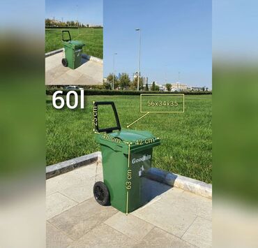 Tullantı qabları: Çöl üçün zibil qabılar — 16