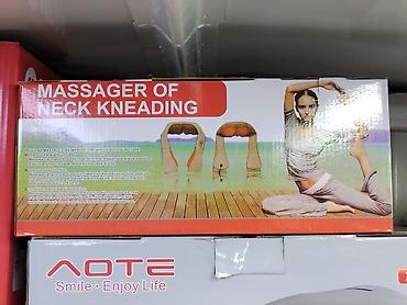 Массажер для шеи с разминающим действием (Neck Kneading) - Тип