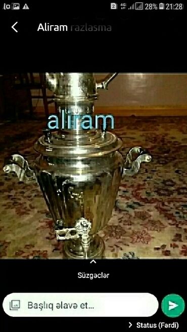 aliram: ALIRAM