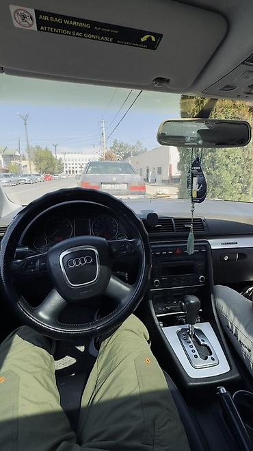 ai box: Audi A4: 2008 г., 2 л, Автомат, Бензин, Седан — 3