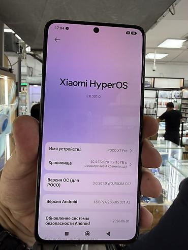 surge android: POCO X7 Pro — стильный смартфон с двухцветной задней крышкой (черный + — 2