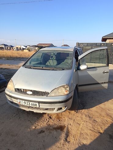 муссо двигателя: Ford Galaxy: 2001 г., 2 л, Механика, Бензин, Минивэн