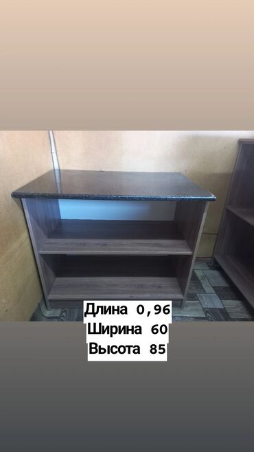 мебел аламидин: Комплект стол и стулья Б/у