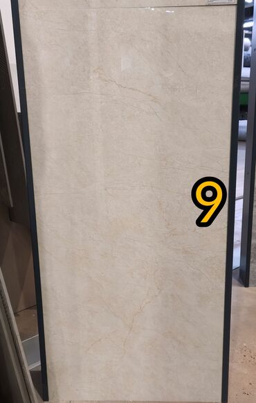 Керамогранит: Назначение: Для пола, цвет - Бежевый, Глянцевое покрытие, 60x120 см — 9