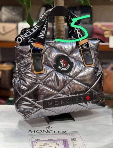 Torbe: Cena 4100 din — 16