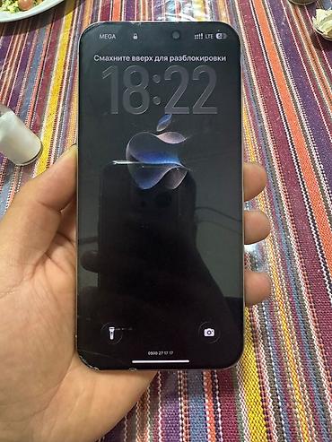 iphone 10 бу: IPhone 15 Pro Max, Б/у, 256 ГБ, Серебристый, Чехол, 86 % — 2