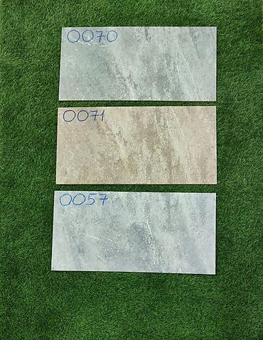 ıran pecləri: Məhsul: Kafel/Döşəmə plitələri kolleksiyası 1) LB Ceramics 6246-0055 — 6