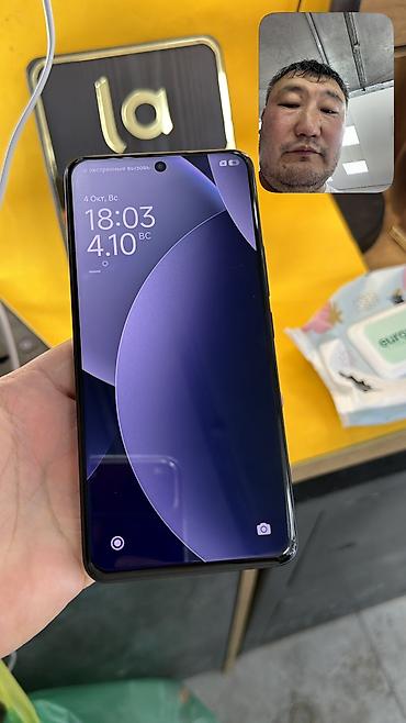Мобильные телефоны и аксессуары: Redmi, Redmi Note 15 Pro, Б/у, 256 ГБ, 2 SIM — 9