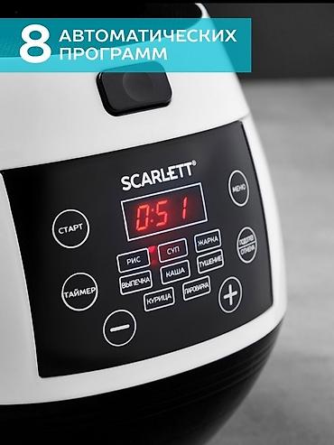 мультиварка самсунг: Мультиварка SC-MC410S26 Scarlett Мультиварка Scarlett SC-MC410S26 — 4