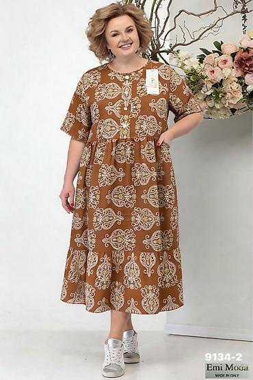 Haljine: Haljine
Cena 2100
Vel. do 5xl
V16 — 3