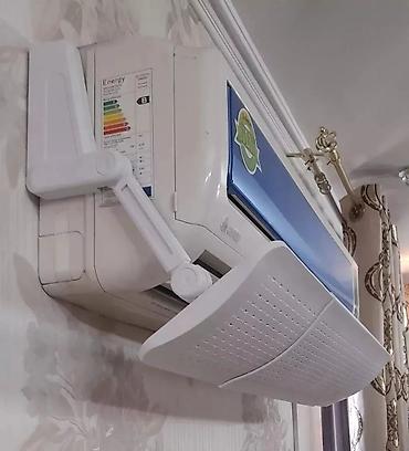 Иссык-Куль 2026: Номер — 4