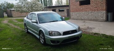 вукуп афто: Subaru Legacy: 2002 г., 2 л, Автомат, Бензин, Седан