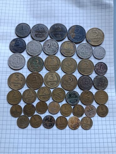 драгоценные монеты рубли: Продаю