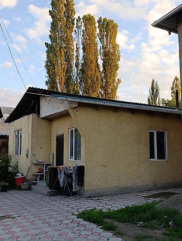пр чуй: Продается участок 8 соток с двумя домами. Один из который жилой из 4 — 5