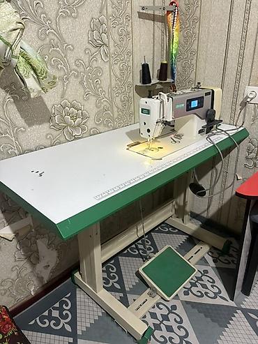 Zoje, В наличии
