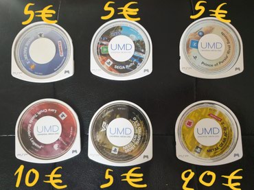 Xbox One: σε lalafo.gr - εικόνες 2 σε Δράμα - εικόνες 2